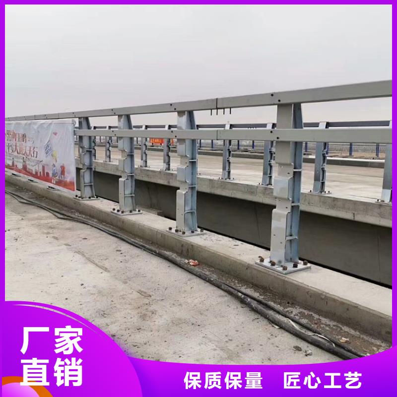 道路防撞护栏今日价格