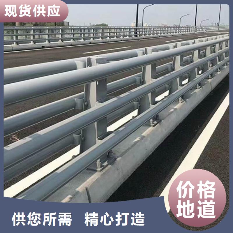 常年供应不锈钢防撞护栏-热销