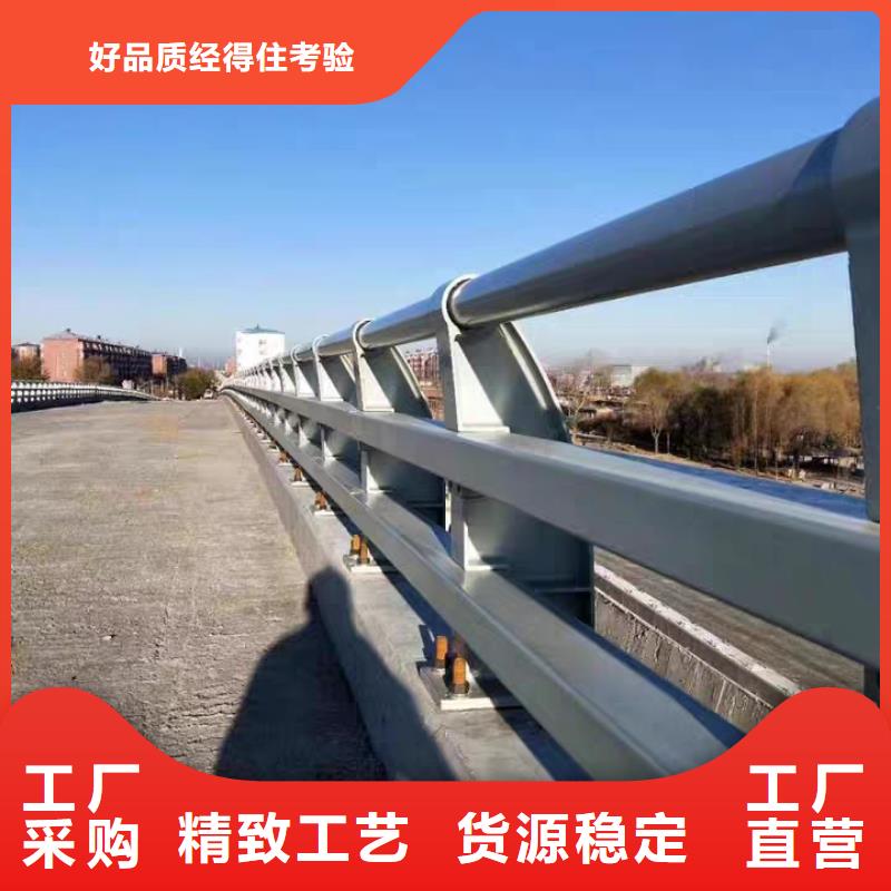 防撞护栏,【不锈钢防撞护栏】多种规格供您选择-驰越金属制品(兰州市分公司)