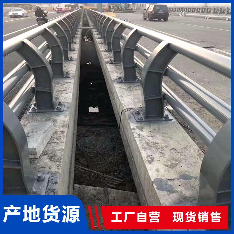 防撞护栏道路护栏产地工厂