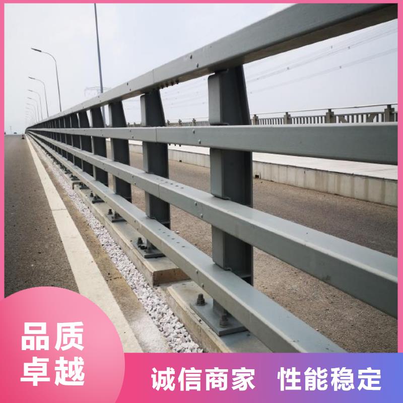 道路护栏经久好用