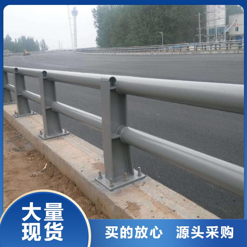 经验丰富的道路护栏生产厂家