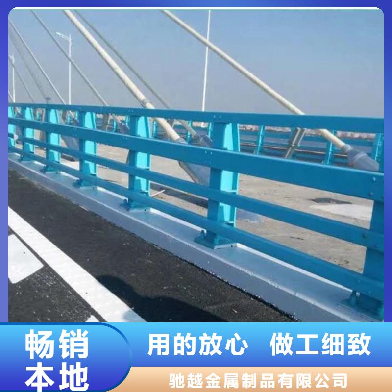 新型防撞护栏厂家-可按需定制