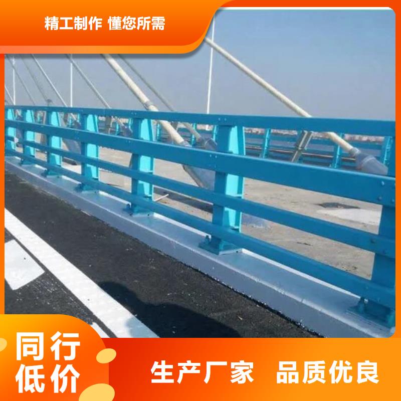 定制防撞桥梁护栏_实力厂家