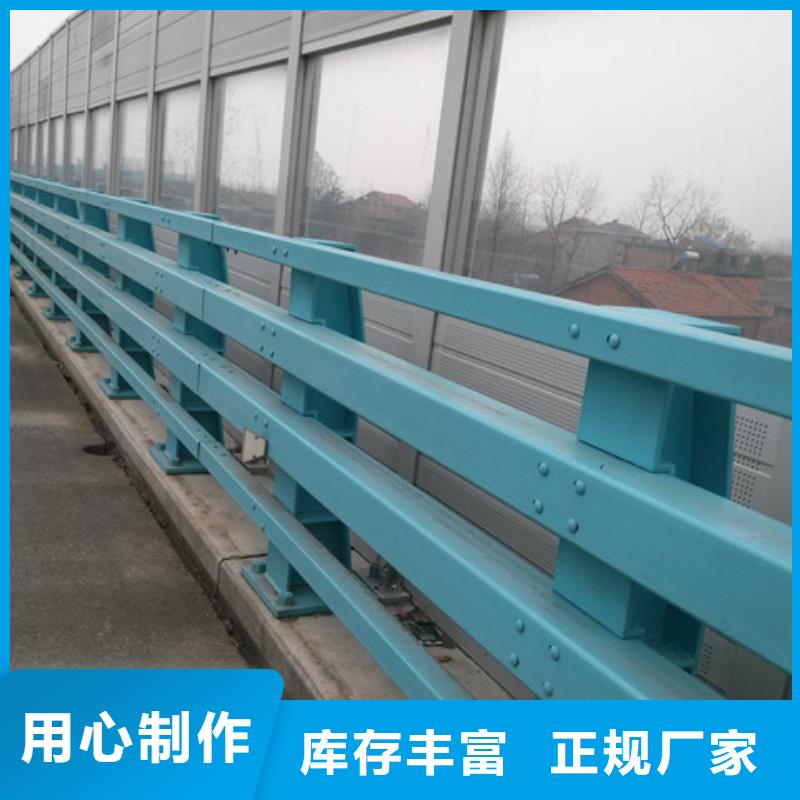 新型防撞护栏厂家-可按需定制