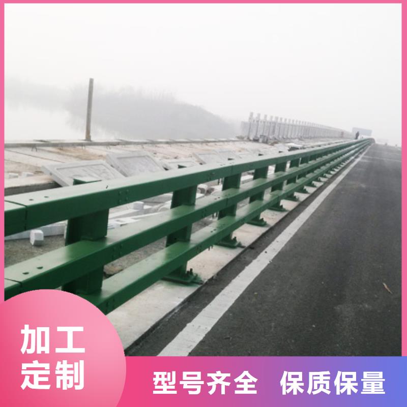 【图】道路不锈钢护栏厂家批发