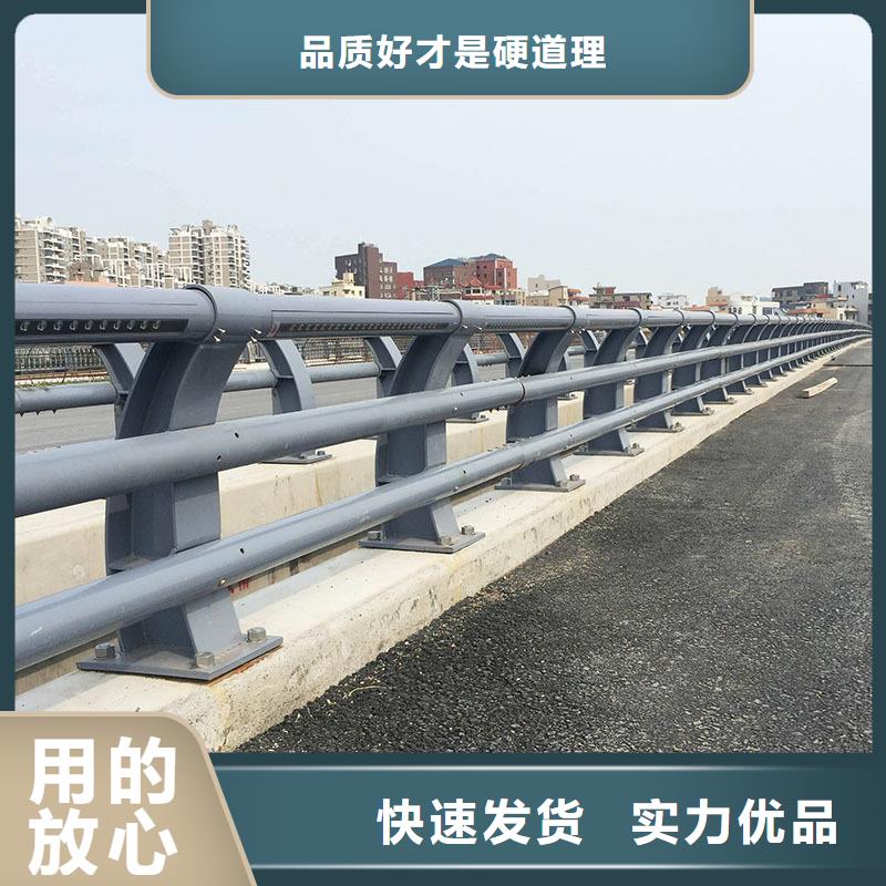 防撞护栏道路护栏品质值得信赖