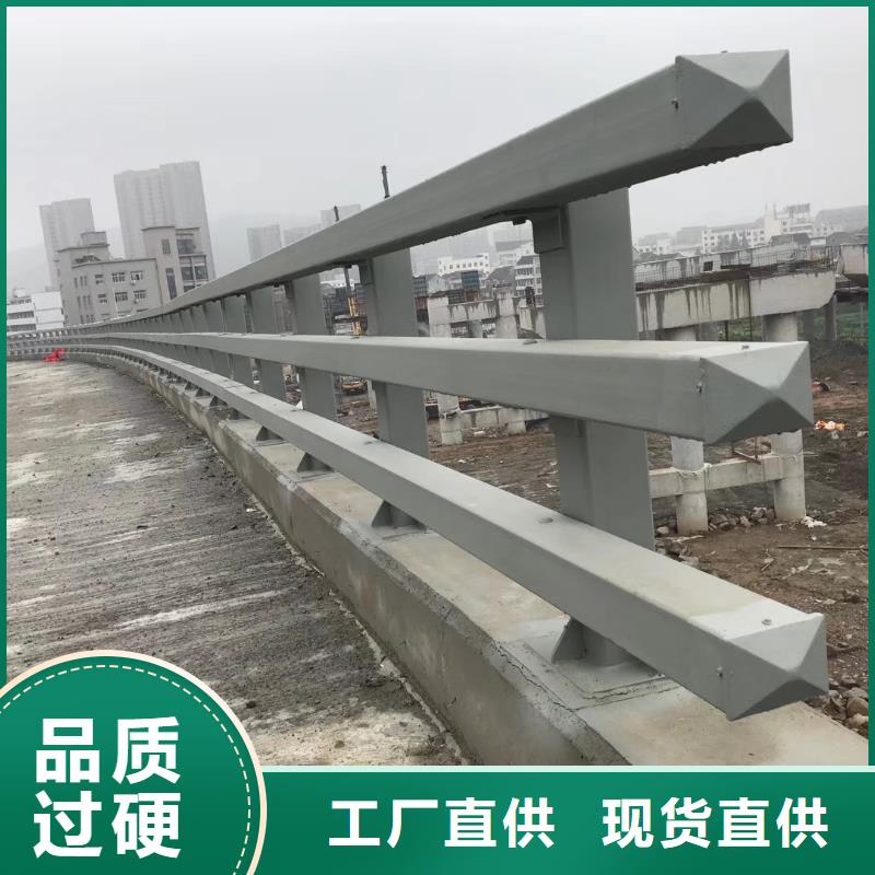 道路不锈钢护栏质量稳定