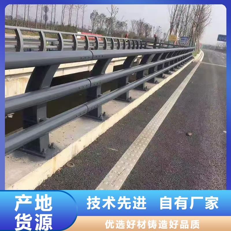 防撞护栏q235b波形护栏板专注细节专注品质