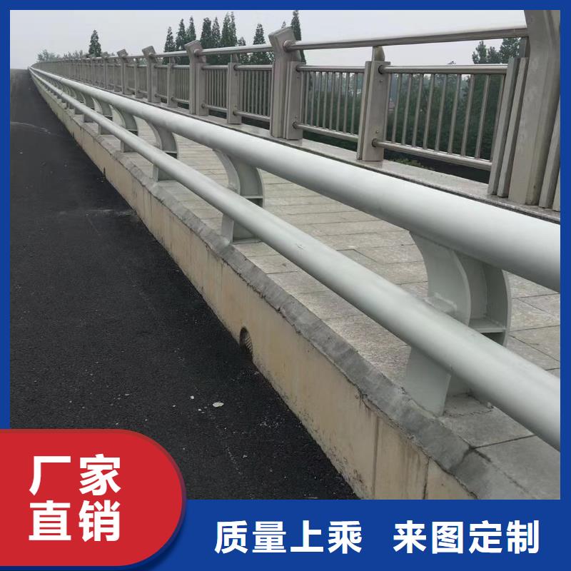 【防撞护栏】不锈钢立柱销售的是诚信