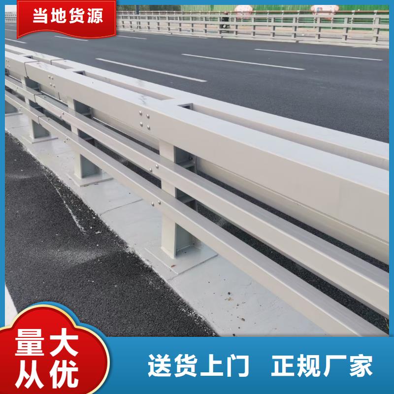 【防撞护栏】,桥梁栏杆全品类现货
