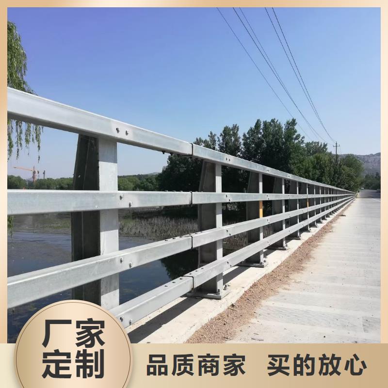防撞护栏q235b波形护栏板专注细节专注品质