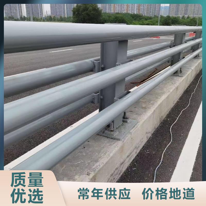 常年供应道路护栏-报量