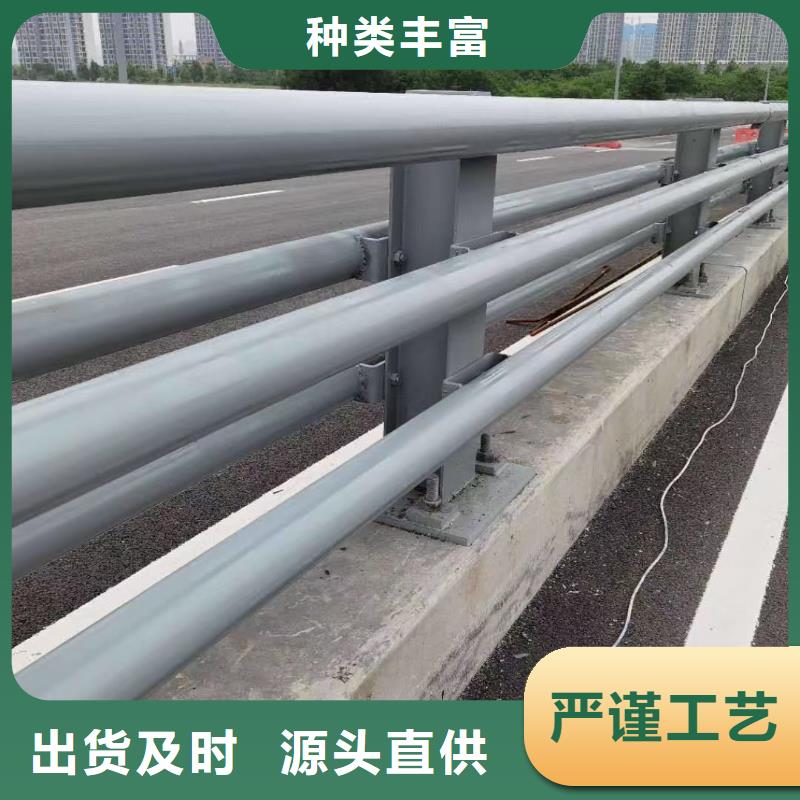 河道栏杆厂家规格齐全