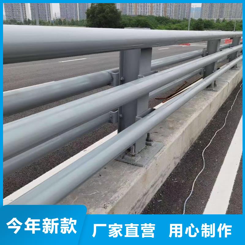 道路防撞护栏今日价格