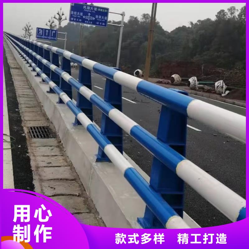 河道护栏市场现货价格