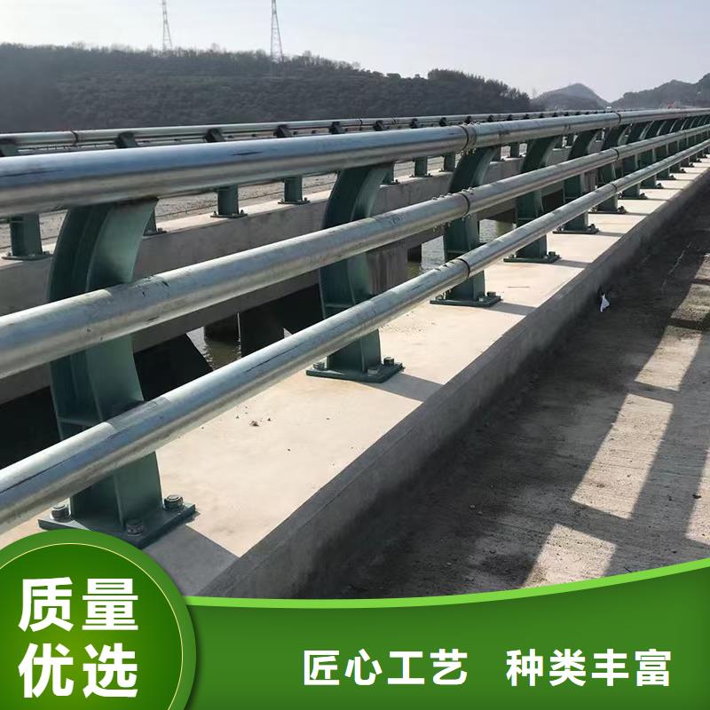 防撞护栏不锈钢栏杆满足客户所需