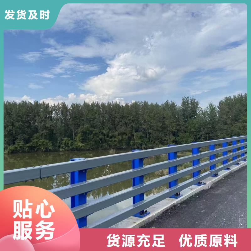 河道栏杆售后无忧大厂