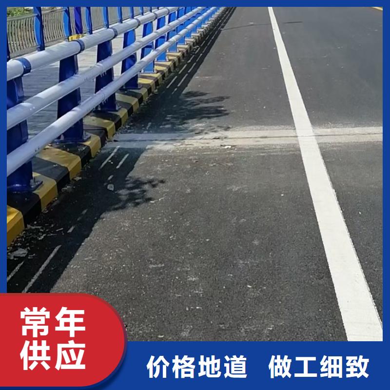 2025采购##道路防撞护栏##品种齐全