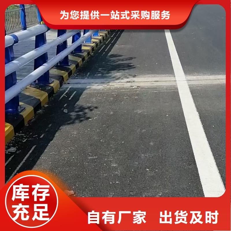 桥梁栏杆技术参数