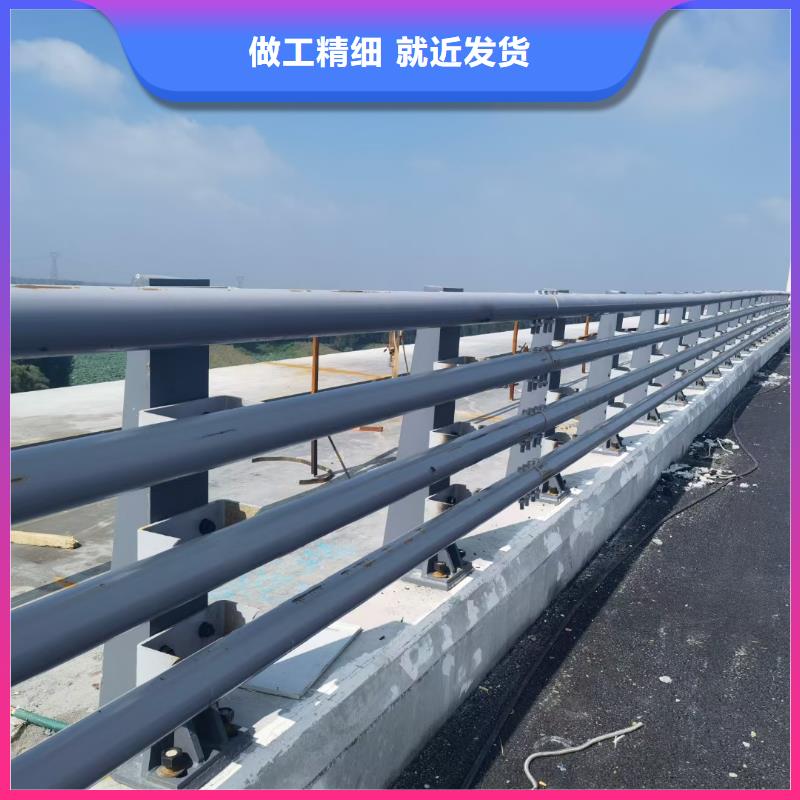 防撞护栏,防撞桥梁栏杆精致工艺