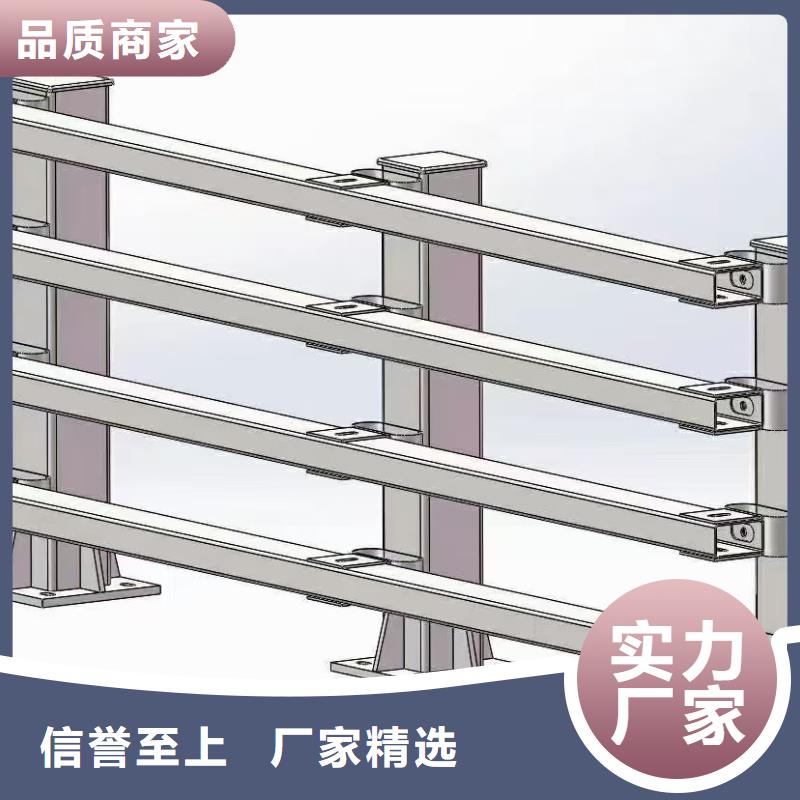 【防撞护栏不锈钢栏杆追求细节品质】