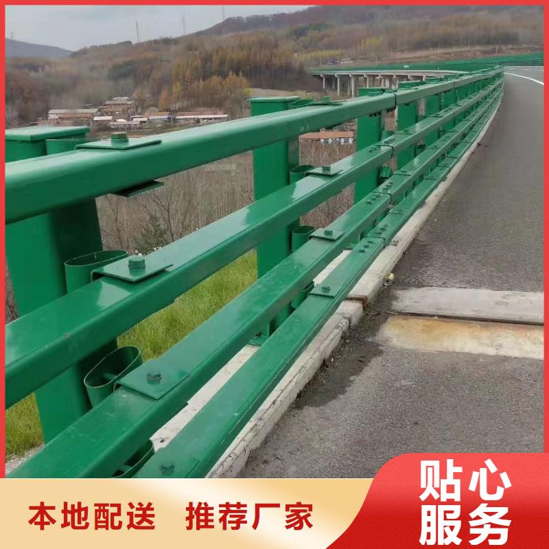 桥梁防撞护栏质量合格