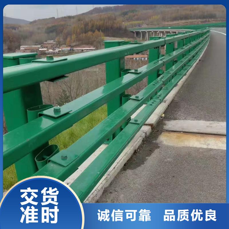 发货及时的桥梁不锈钢护栏生产厂家