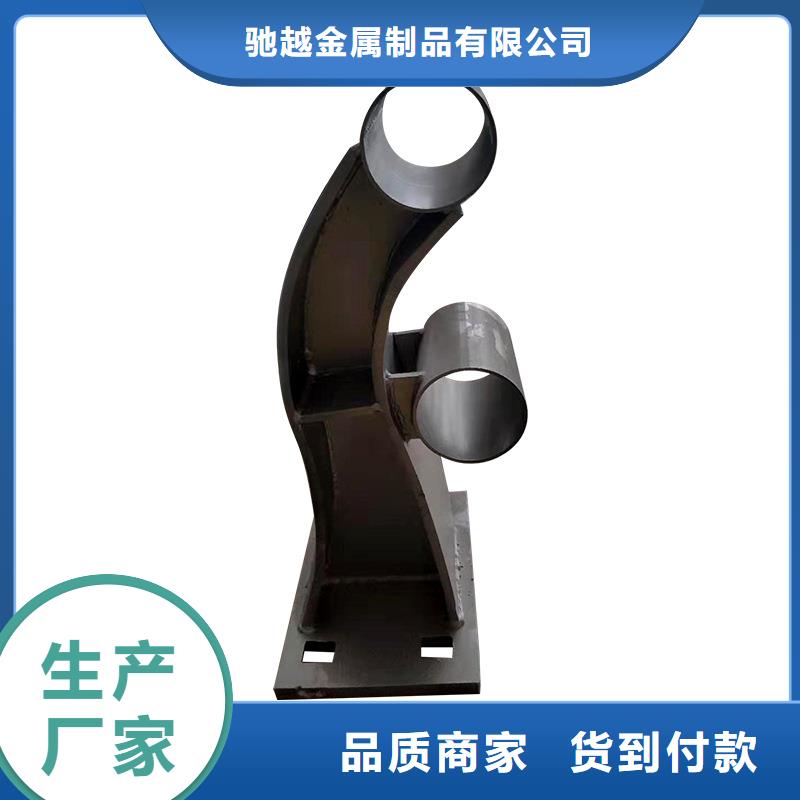 河道护栏国道抗冲击围栏对质量负责