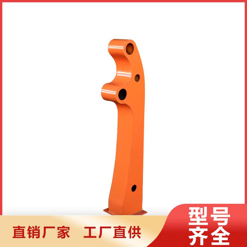 河道护栏-河道景观护栏多行业适用