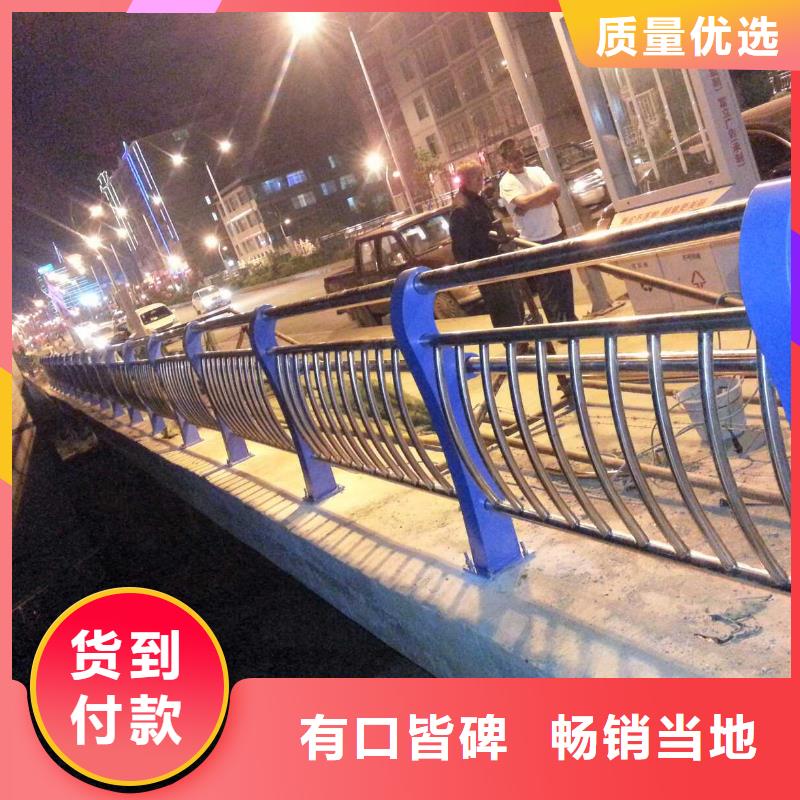 道路不锈钢护栏最近行情