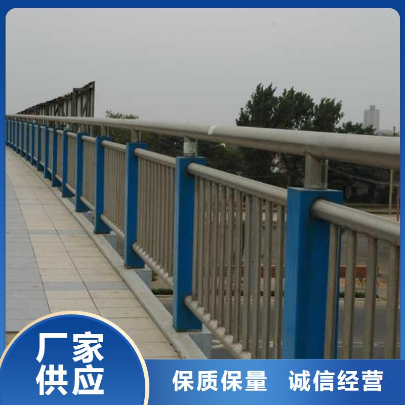 河道护栏,桥梁景观栏杆厂家供应