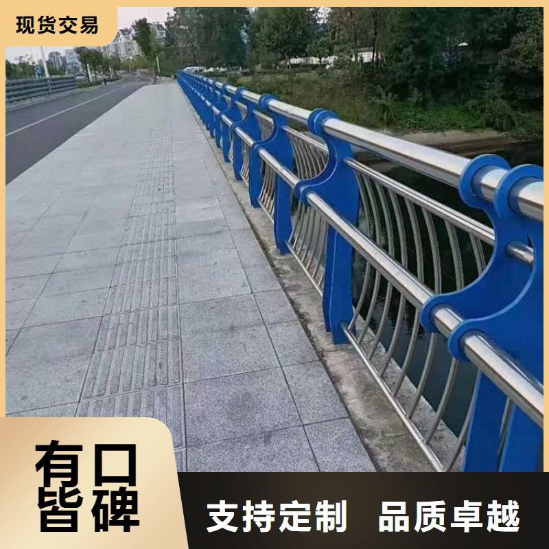 【河道护栏】桥梁景观栏杆经验丰富质量放心