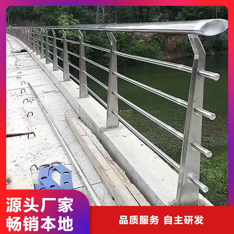 河道护栏防撞桥梁栏杆好产品价格低