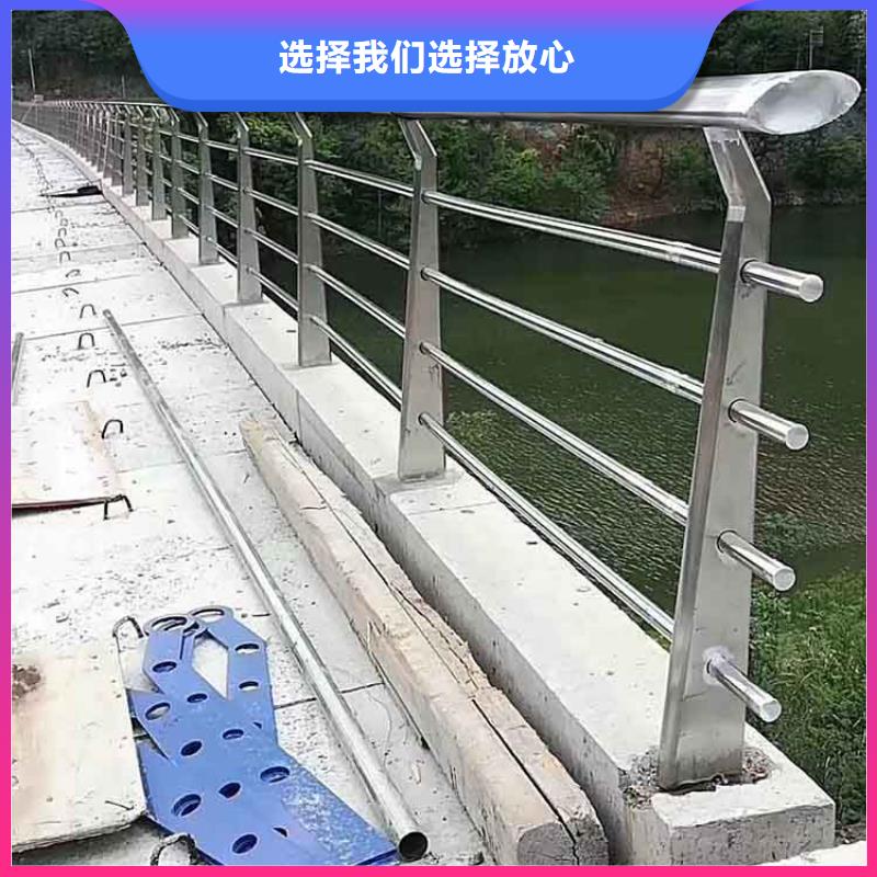 河道护栏不锈钢栏杆实拍品质保障