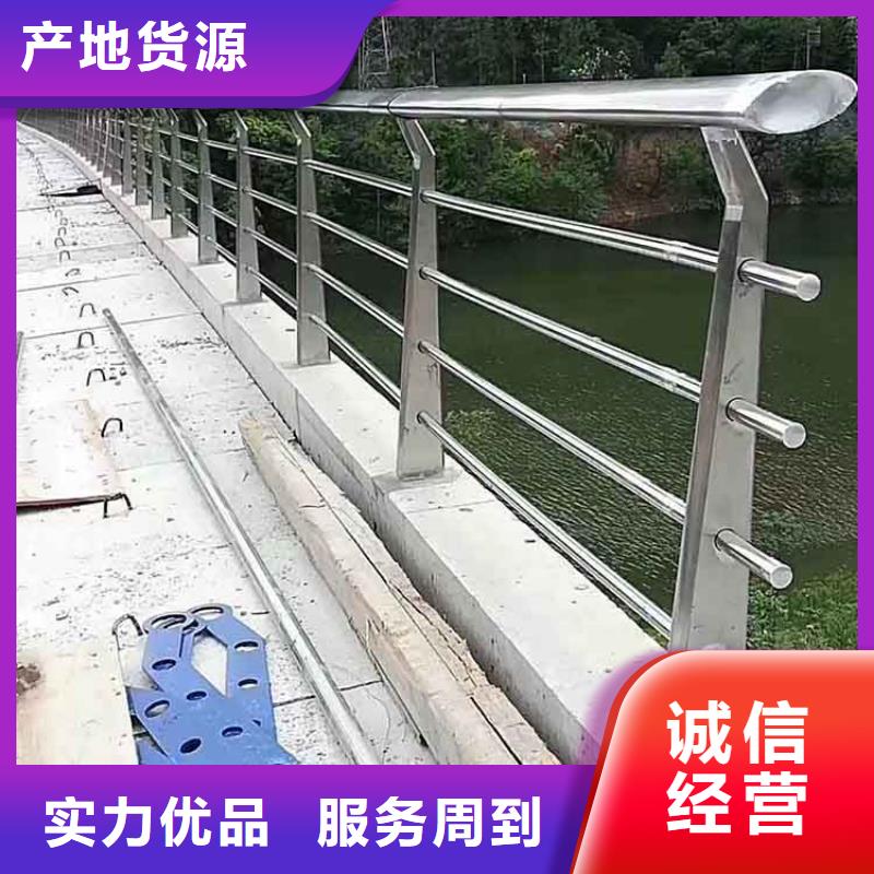 【河道护栏【高速开口栏网】质量安心】