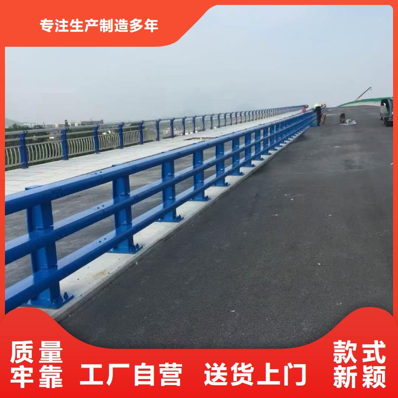 【道路护栏】河堤防撞护栏分类和特点