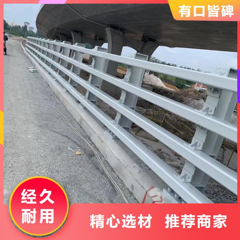 宁波附近道路护栏-不锈钢栏杆价格实惠工厂直供