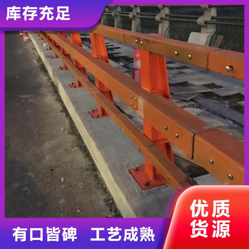 道路护栏不锈钢防撞护栏实力才是硬道理