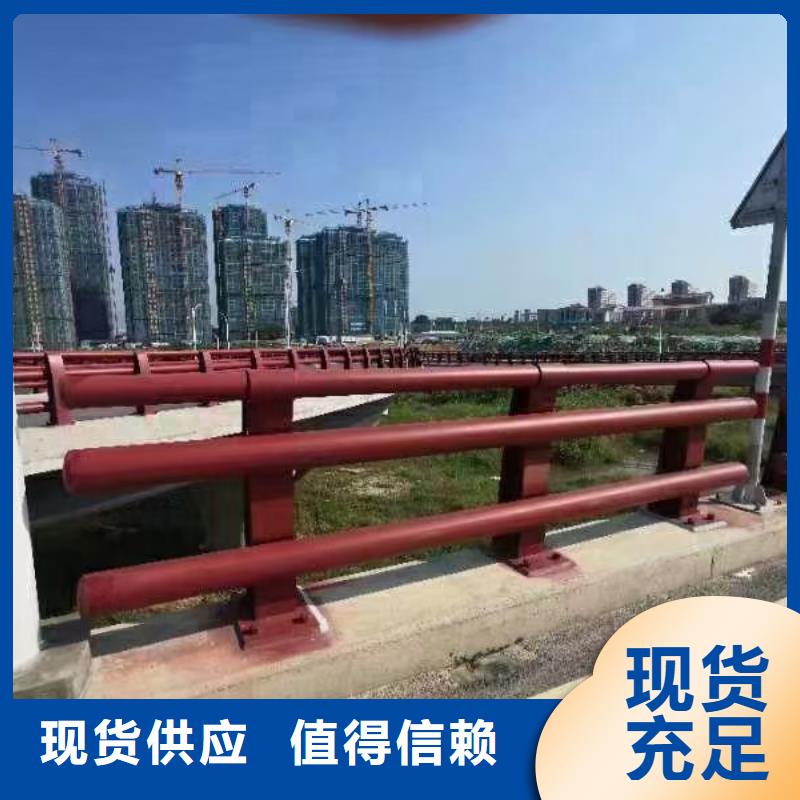 买道路防撞护栏到驰越金属制品有限公司