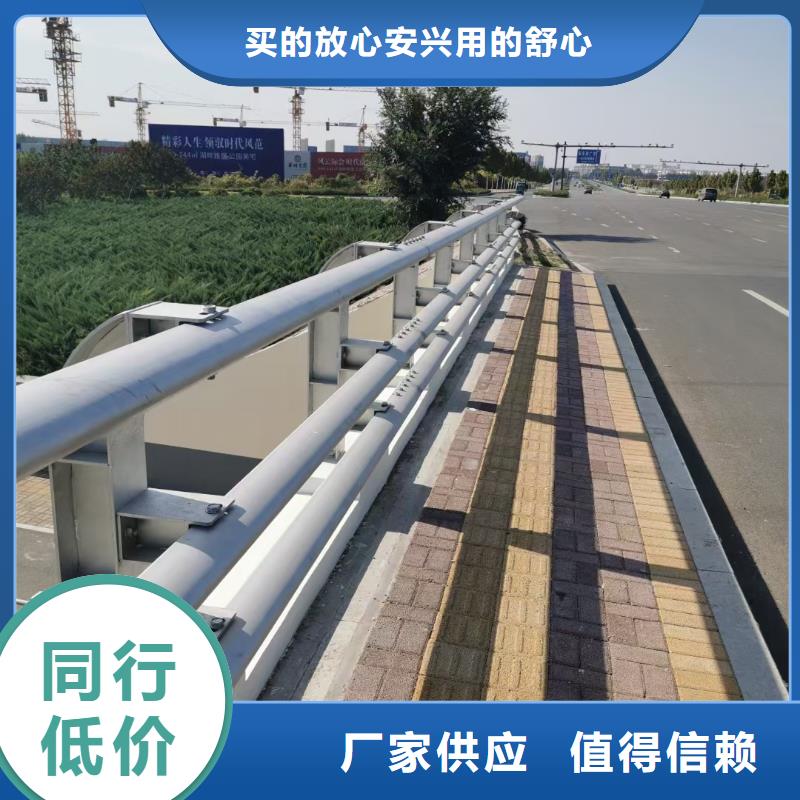 道路护栏旋转护栏定金锁价