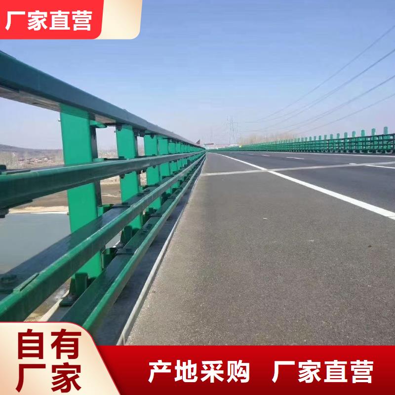 道路护栏不锈钢防撞护栏实力才是硬道理