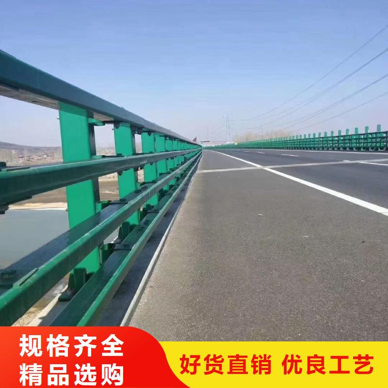 【道路护栏】灯光护栏买的是放心