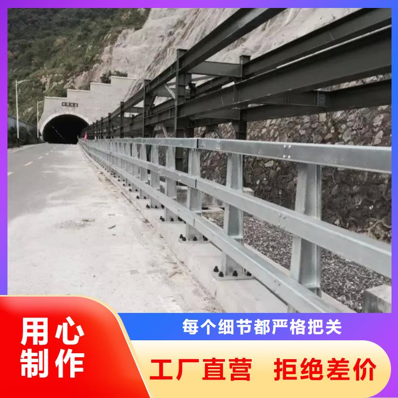 桥梁护栏-桥梁护栏按需定制