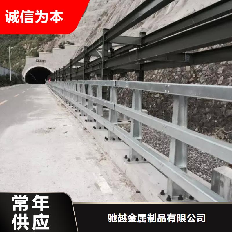 道路护栏品牌厂家-买着放心