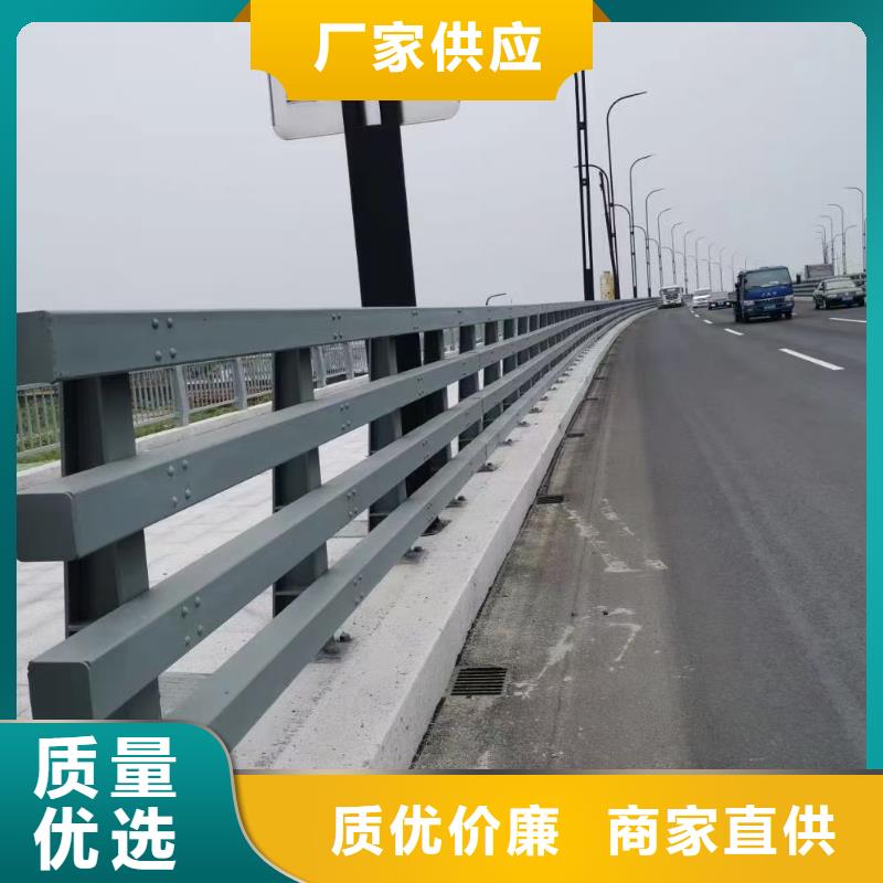 道路护栏_201不锈钢复合管工程施工案例