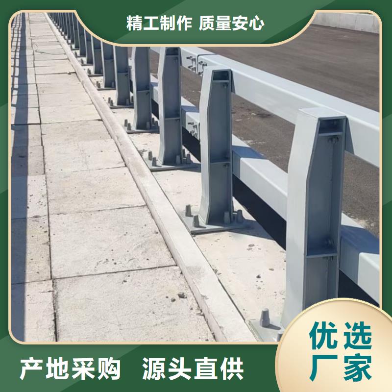 有现货的钢防撞护栏本地厂家