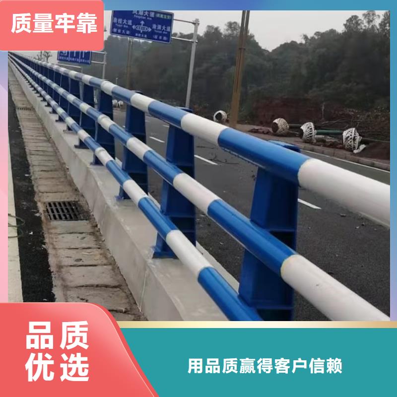 桥梁防撞护栏正规工厂有保障
