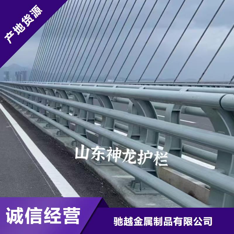 【道路护栏-不锈钢栏杆准时交付】