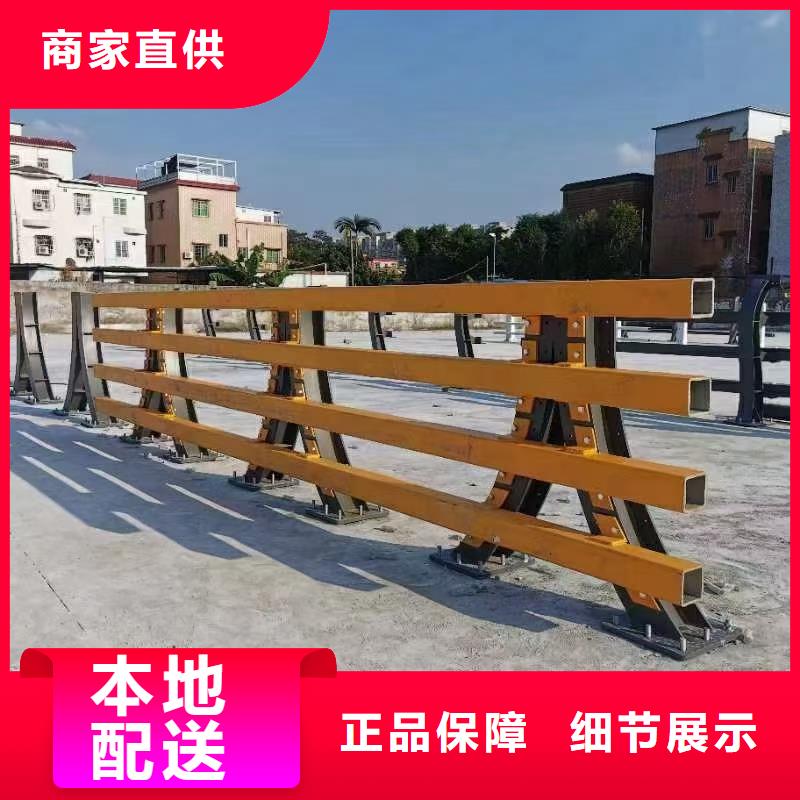 道路护栏不锈钢护栏助您降低采购成本